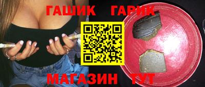 экстази Беслан