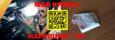 дурь Волжск