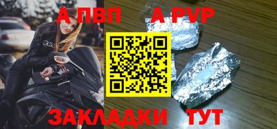 MESCALINE Берёзовский