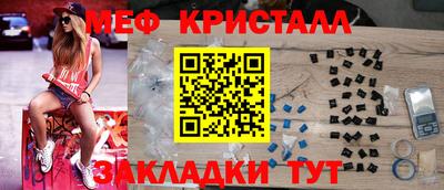 ECSTASY Бийск