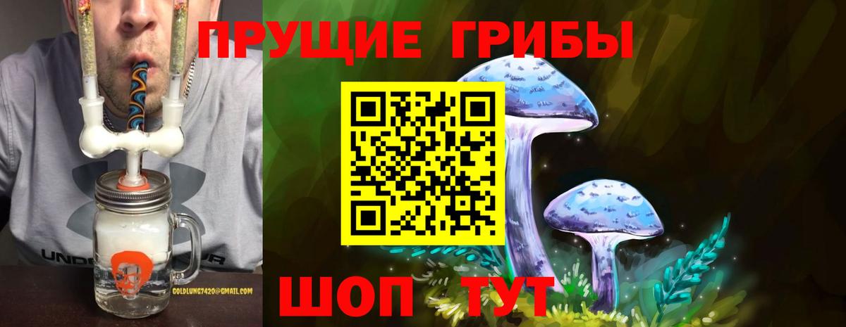 Губкинский  Гашиш  МАРИХУАНА  Хэш  МЕФ  А ПВП  Вход с VPN  МАРИХУАНА  Cocaine  Магазины продажи наркотиков 
