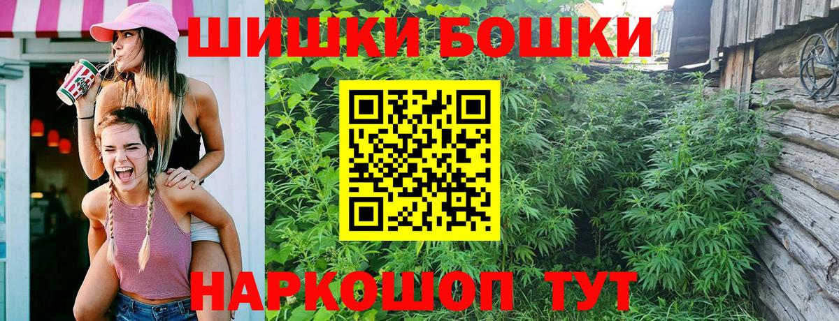 Конопля индика Губкинский